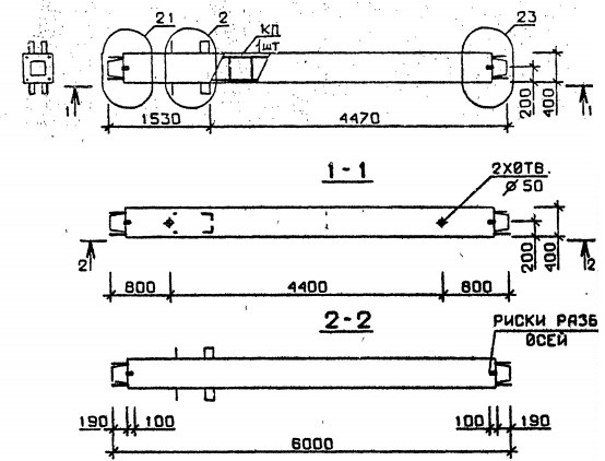 Колонна 1КС 60.60-6-с Серия 1.020.1-2с/89