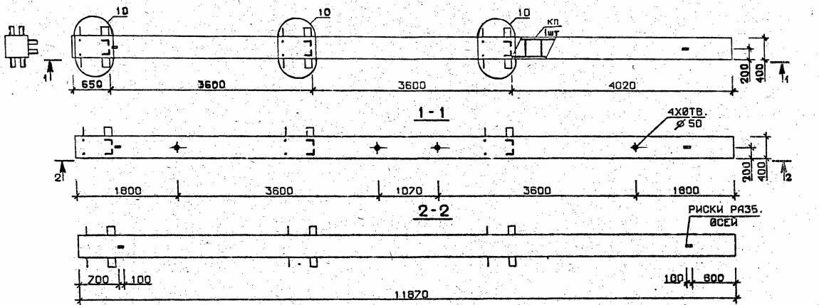 Колонна 3КБ 36.119-9-с Серия 1.020.1-2с/89