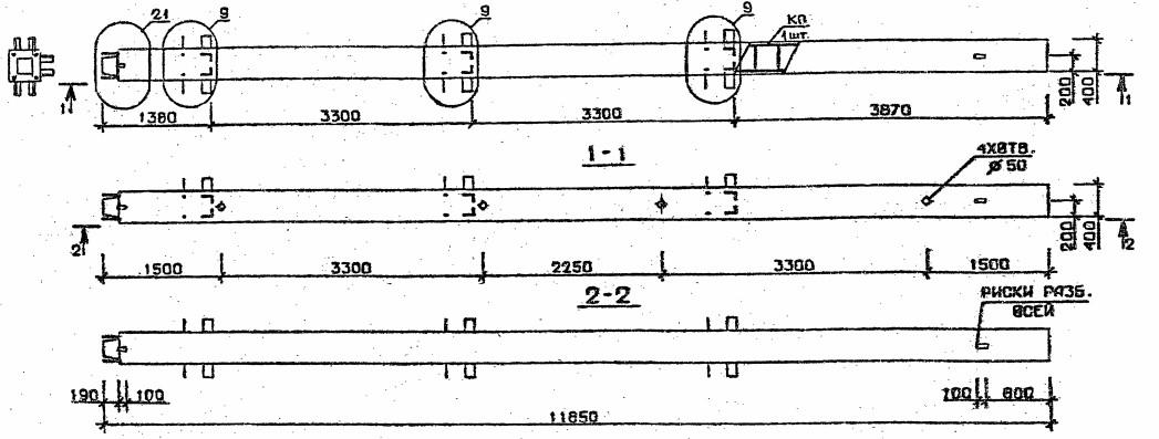 Колонна 3КН 33.119-1-с Серия 1.020.1-2с/89