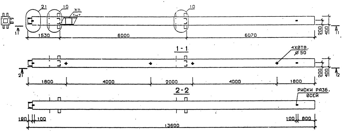 Колонна 3КН 60.136-7-с Серия 1.020.1-2с/89