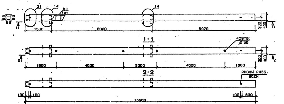 Колонна 4КН 60.136-6 Серия 1.020.1-2с/89