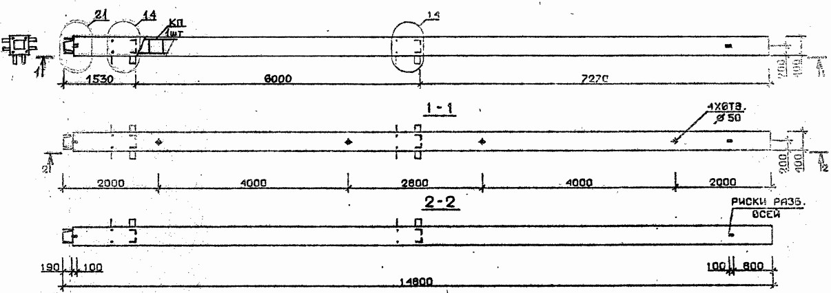 Колонна 4КН 60.148-7 Серия 1.020.1-2с/89