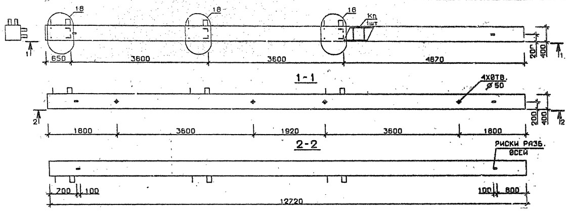 Колонна 5КБ 36.127-5-с Серия 1.020.1-2с/89