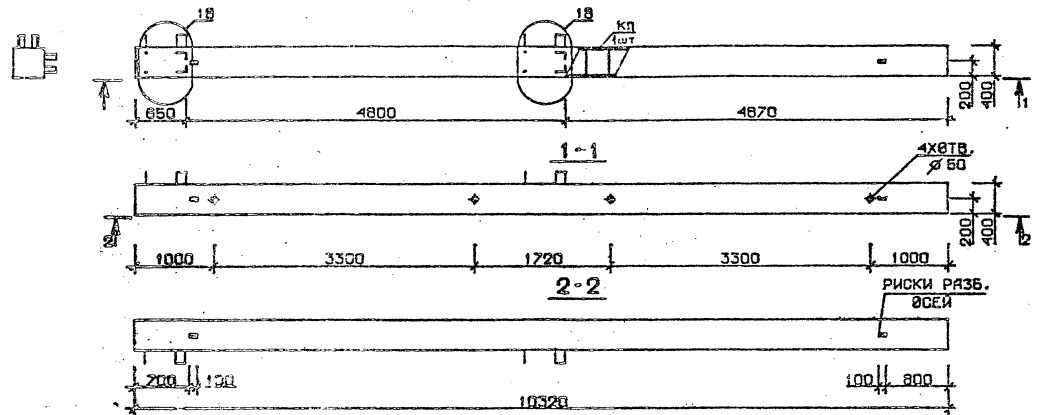 Колонна 5КБ 48.103-4-с Серия 1.020.1-2с/89