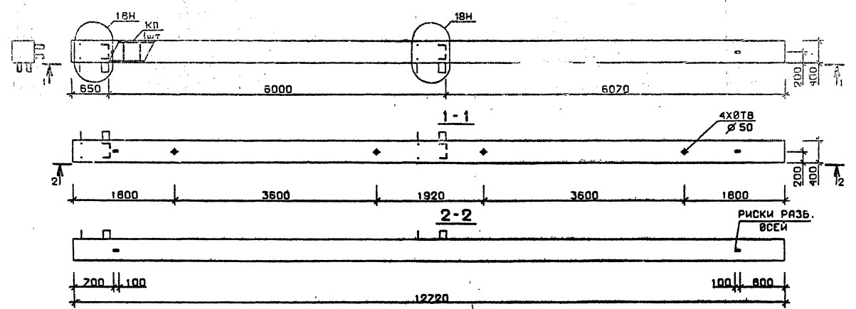 Колонна 5КБ 60.127-1-сн Серия 1.020.1-2с/89