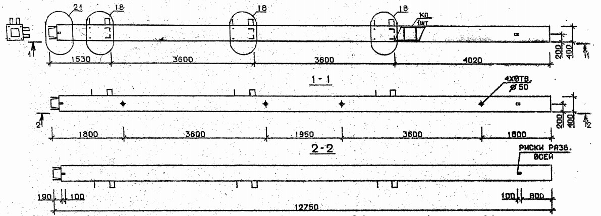 Колонна 5КН 36.128-11 Серия 1.020.1-2с/89