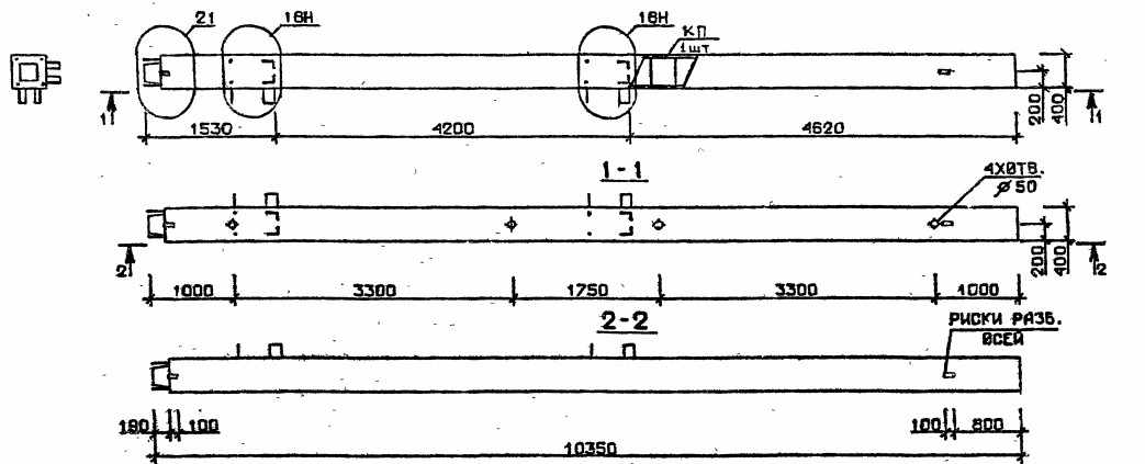 Колонна 5КН 42.104-7-н Серия 1.020.1-2с/89