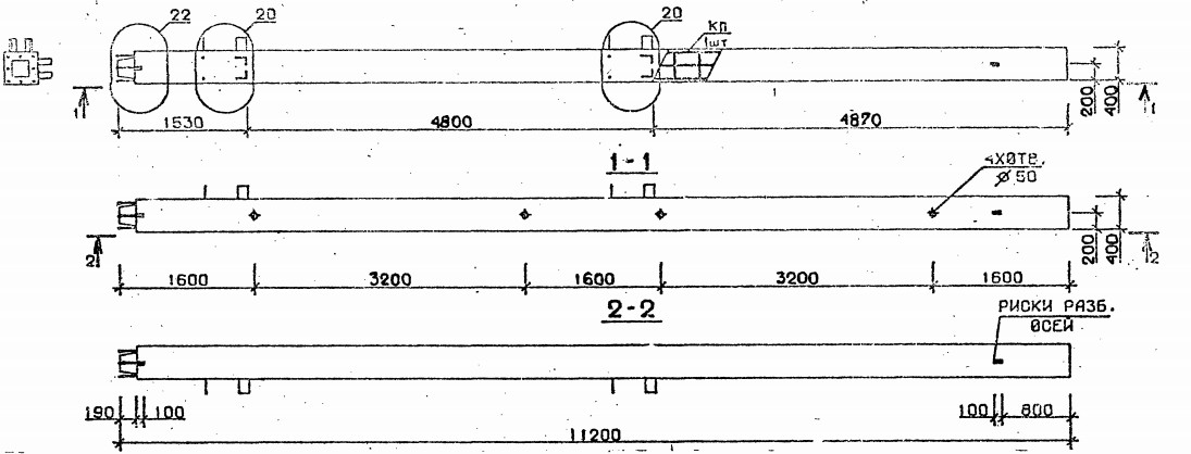 Колонна 5КН 48.112-10 Серия 1.020.1-2с/89