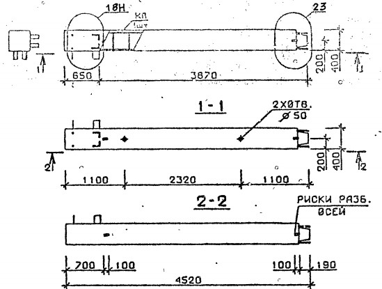 Колонна 5КВ 54.45-5-н Серия 1.020.1-2с/89