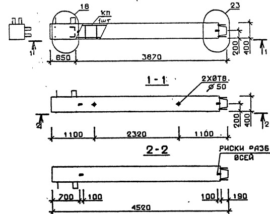 Колонна 5КВ 54.45-13 Серия 1.020.1-2с/89