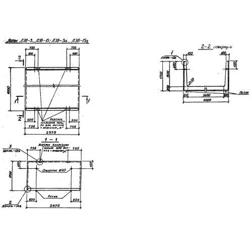 Лоток железобетонный Л 38-5 Серия 3.006.1-2/87 Выпуск 1